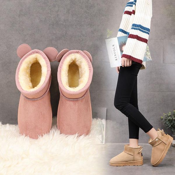 boots snow female students cute korean version of the thickening wild short winter tube flat non-slip plus velve, Black
boots snow female students cute korean version of the thickening wild short winter tube flat non-slip plus velve, Black
