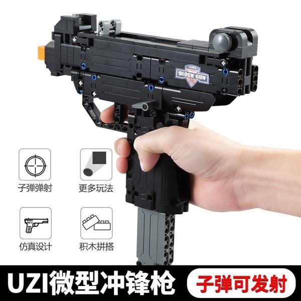 double eagle click building block c81008 micro submachine gunner gun can fire bullets children's assembled toy boy
double eagle click building block c81008 micro submachine gunner gun can fire bullets children's assembled toy boy