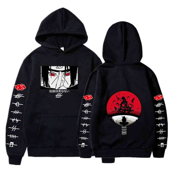 men's hoodie japane anime print pullover streetwear harajuku long sve sweatshirt, Black
men's hoodie japane anime print pullover streetwear harajuku long sve sweatshirt, Black