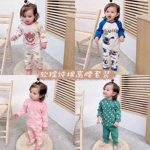 net red children's trousers set baby spring autumn clothes high waist men's and women's cotton pajamas underwear, Blue;red
net red children's trousers set baby spring autumn clothes high waist men's and women's cotton pajamas underwear, Blue;red