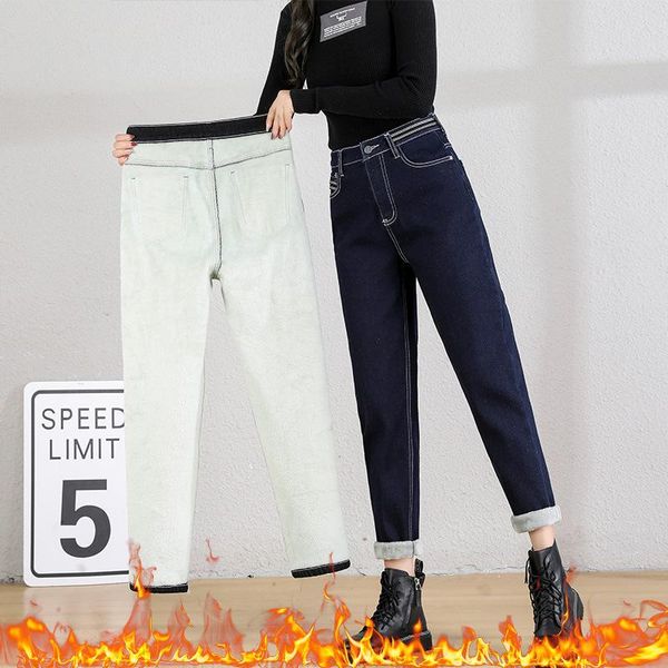 women's jeans women high waist 2021 vintage ankle length harem pants black blue classic retro thick fleece
women's jeans women high waist 2021 vintage ankle length harem pants black blue classic retro thick fleece