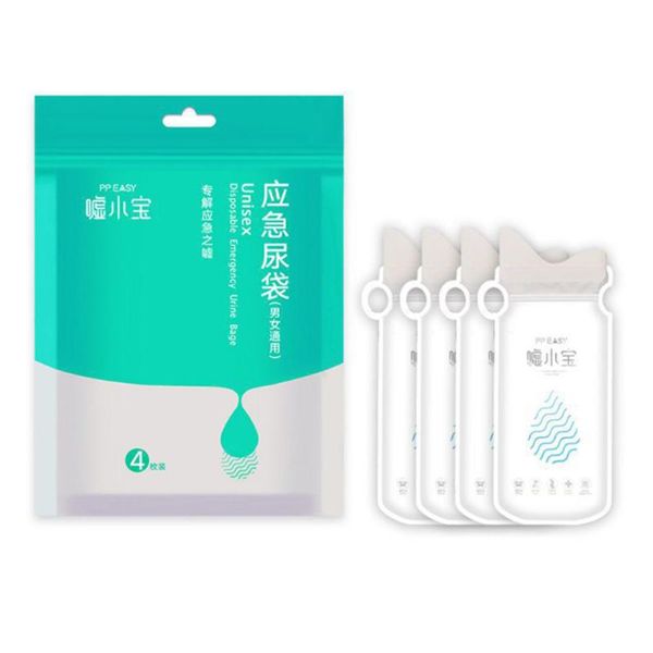 arrival 4pcs disposable urinal bags camping pee urine vomit toilet portable bag car organizer
arrival 4pcs disposable urinal bags camping pee urine vomit toilet portable bag car organizer