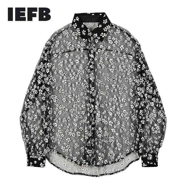 iefb wear hollow out transparent sunscreen summer clothes long sleeve gauze printting black for men 9y1388 210524, White;black
iefb wear hollow out transparent sunscreen summer clothes long sleeve gauze printting black for men 9y1388 210524, White;black