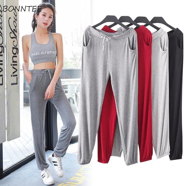 women's pants & capris women solid pockets drawstring loose womens long harem trosuers chic spring summer 2021 casual korean st, Black;white
women's pants & capris women solid pockets drawstring loose womens long harem trosuers chic spring summer 2021 casual korean st, Black;white