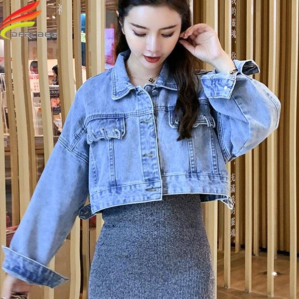 women's jackets 2021 spring summer blue denim jacket women boyfriend loose style lady sweet jeans, Black;brown
women's jackets 2021 spring summer blue denim jacket women boyfriend loose style lady sweet jeans, Black;brown