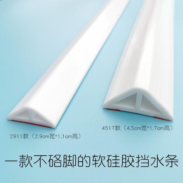 other bath & toilet supplies silicone water ser bendable kitchen counterretaining strip bathroom shower threshold dam barrier
other bath & toilet supplies silicone water ser bendable kitchen counterretaining strip bathroom shower threshold dam barrier