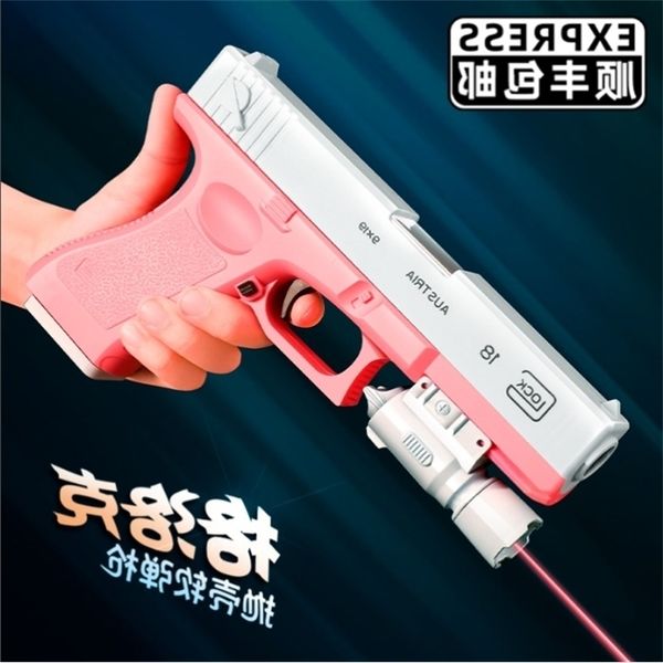 2565toy playing plastic children's boy throwing shell soft bullet simulation toy fake over 10 years old
2565toy playing plastic children's boy throwing shell soft bullet simulation toy fake over 10 years old