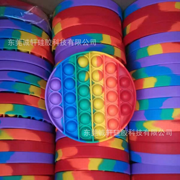 tiktok same paragraph tie dyed rainbow rodent killing pioneer yi zhi toy children's mathematical logic i am a master parent-child inter
tiktok same paragraph tie dyed rainbow rodent killing pioneer yi zhi toy children's mathematical logic i am a master parent-child inter
