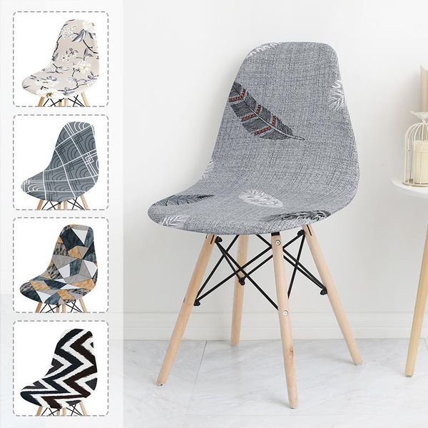 kind printed fabric and 8 color velvet shell chair cover elastic short back covers seat for home party banquet
kind printed fabric and 8 color velvet shell chair cover elastic short back covers seat for home party banquet