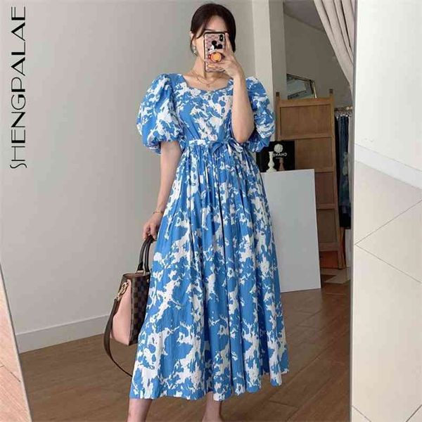 elegant printed dress women's summer square collor loose short lantern sleeve back lace up mid-calf dresses 210427, White
elegant printed dress women's summer square collor loose short lantern sleeve back lace up mid-calf dresses 210427, White