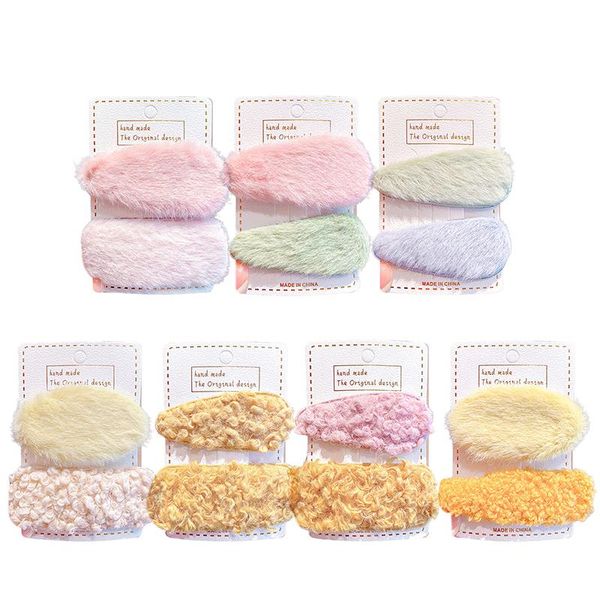 2pcs/set soft fur barrettes air clips cute water drop shape hairpins girls children's hair accessories bb hairgrips, Slivery;white
2pcs/set soft fur barrettes air clips cute water drop shape hairpins girls children's hair accessories bb hairgrips, Slivery;white