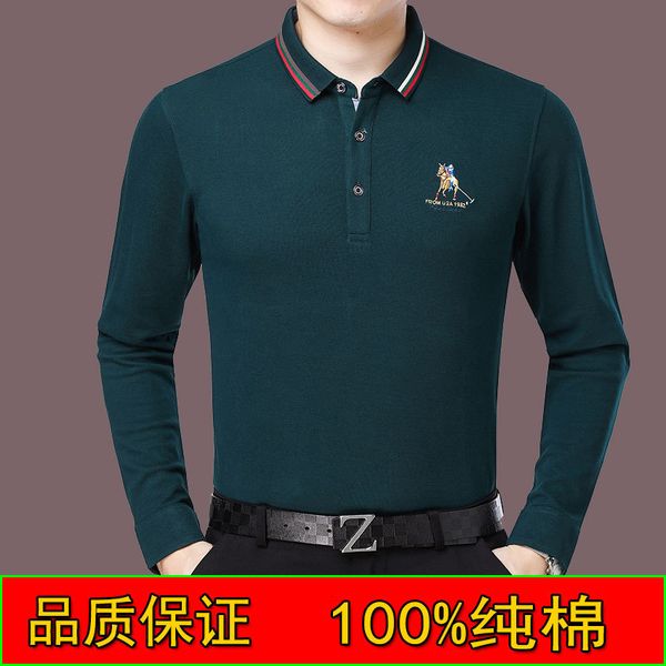 men's t spring and autumn cotton long sleeved t- lapel middle-aged t- bottom dad men's solid polo shirt, White;black
men's t spring and autumn cotton long sleeved t- lapel middle-aged t- bottom dad men's solid polo shirt, White;black