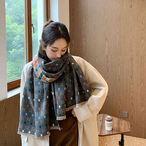 70% off design warm color rainbow pattern scarf in autumn and women's british fashion high-grade warm bib, Blue;gray
70% off design warm color rainbow pattern scarf in autumn and women's british fashion high-grade warm bib, Blue;gray