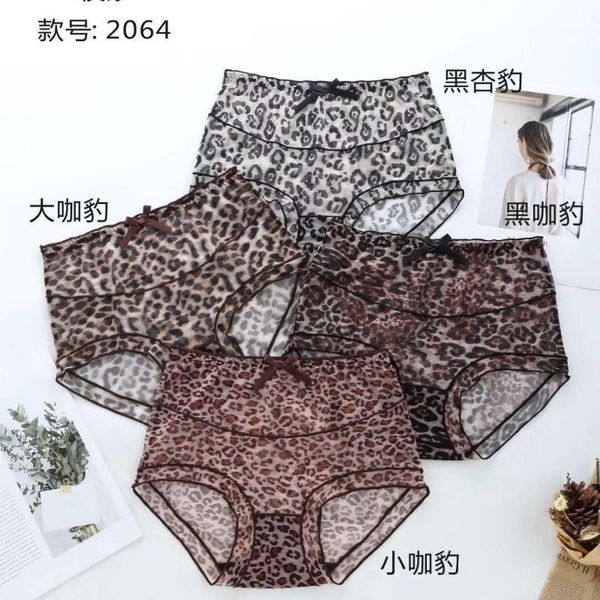 women's panties high waist leopard underwear women soft cotton crotch transparent sanitary seamless briefs female lingerie tanga1, Black;pink
women's panties high waist leopard underwear women soft cotton crotch transparent sanitary seamless briefs female lingerie tanga1, Black;pink