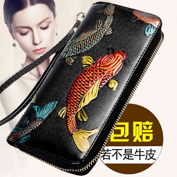 bags wallet backpack product 2021 single zipper women's purse long leather zhaocai, Black;red
bags wallet backpack product 2021 single zipper women's purse long leather zhaocai, Black;red
