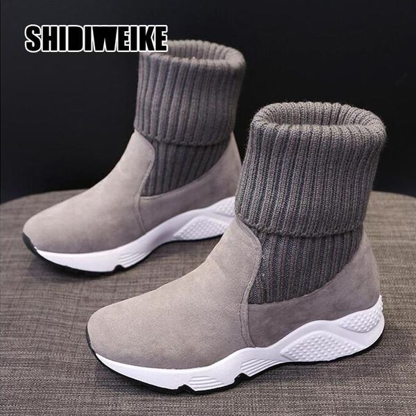 boots 2021 stylish and comfortable autumn winter short suede thick-bottom stitching casual stretch ankle v852, Black
boots 2021 stylish and comfortable autumn winter short suede thick-bottom stitching casual stretch ankle v852, Black