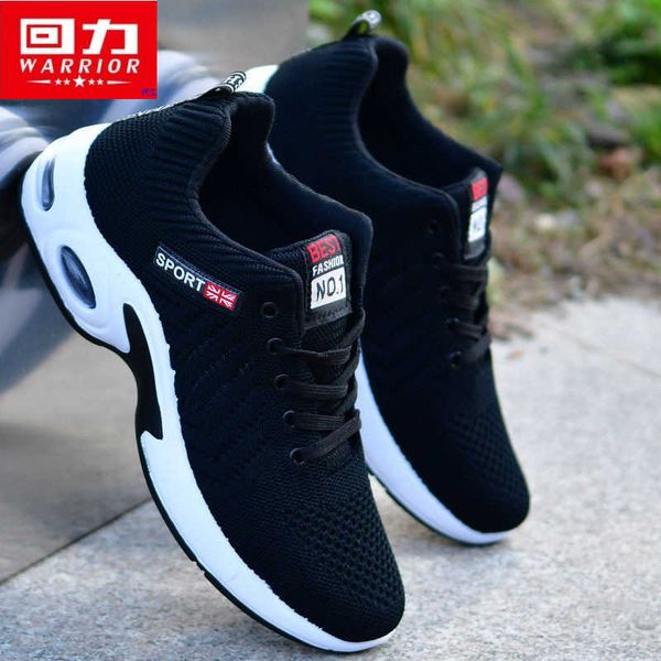 huili spring and summer men's sho breathable mh cloth work fashion canvas versatile casual sports large
huili spring and summer men's sho breathable mh cloth work fashion canvas versatile casual sports large