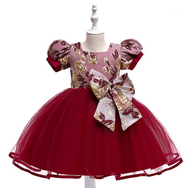 girl's dresses princess dress formal party kids for wedding evening flower girls tutu tulle red short sleeves ball gown size 4-10y1, Red;yellow
girl's dresses princess dress formal party kids for wedding evening flower girls tutu tulle red short sleeves ball gown size 4-10y1, Red;yellow