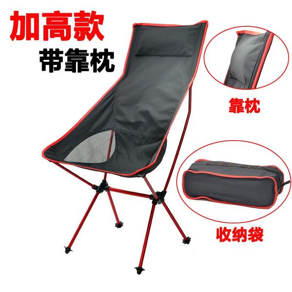 camp furniture outdoor beach chairs folding camping portable lightweight sleeping patio balcony silla playa bg50bc
camp furniture outdoor beach chairs folding camping portable lightweight sleeping patio balcony silla playa bg50bc