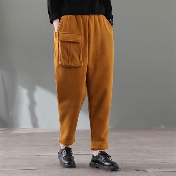 autumn winter arts style women elastic waist thicken loose pants big pocket cotton casual harem v212 210512, Black;white
autumn winter arts style women elastic waist thicken loose pants big pocket cotton casual harem v212 210512, Black;white