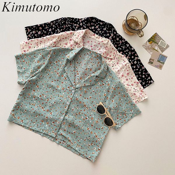 kimutomo fresh style floral chiffon shirt female short sleeve breasted turn down collar blouse summer korean fashion 210521, White
kimutomo fresh style floral chiffon shirt female short sleeve breasted turn down collar blouse summer korean fashion 210521, White