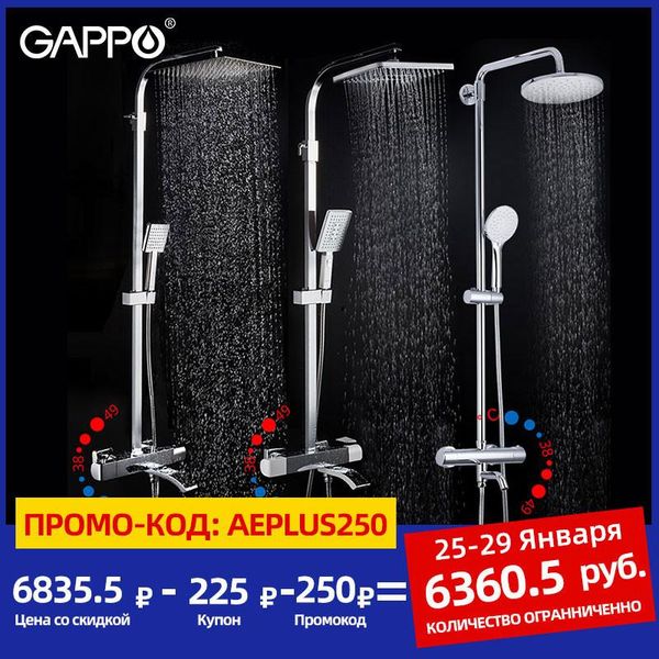 bathroom shower sets gappo thermostatic set rain faucet and cold black bathtub mixer
bathroom shower sets gappo thermostatic set rain faucet and cold black bathtub mixer