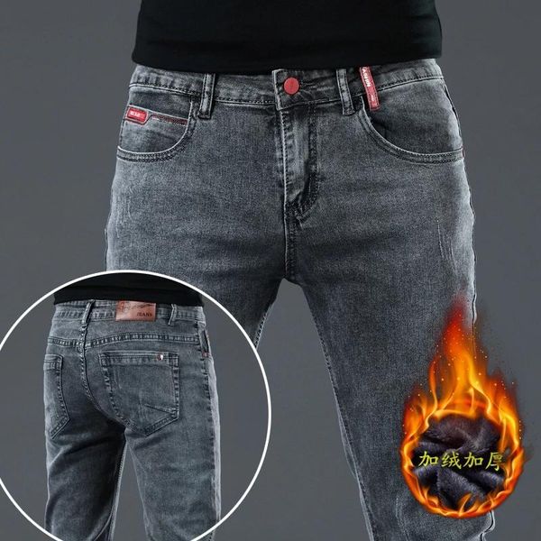 men's jeans winter thick plus velvet men middle waist skinny simple fleece warm slim fit stretchcasual denim pencil pants, Blue
men's jeans winter thick plus velvet men middle waist skinny simple fleece warm slim fit stretchcasual denim pencil pants, Blue