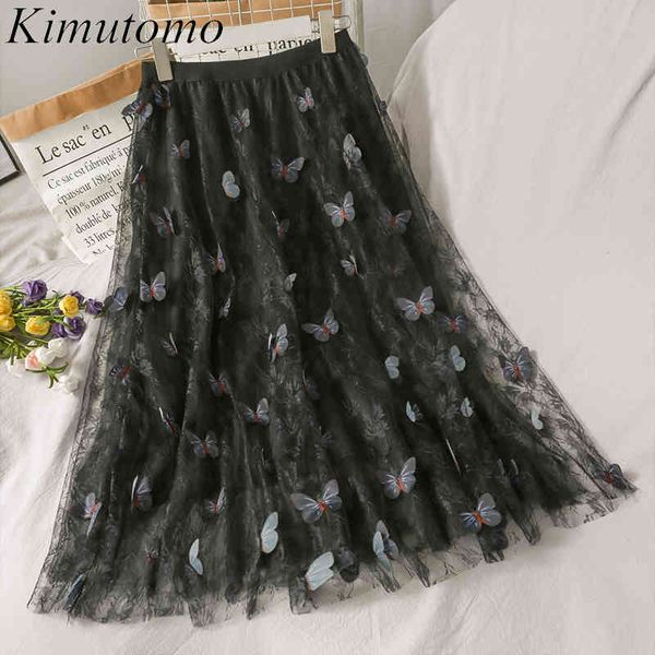 kimutomo sweet girls skirts spring autumn fashion female three-dimensional butterfly high waist kawaii mid length skirt 210521, Black
kimutomo sweet girls skirts spring autumn fashion female three-dimensional butterfly high waist kawaii mid length skirt 210521, Black