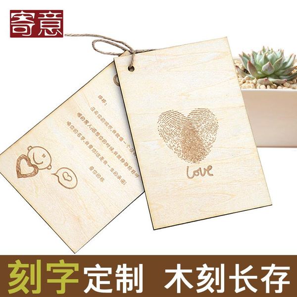 greeting cards birthday writing creative stereo diy-doing homework of year thanksgiving christmas handmade small card
greeting cards birthday writing creative stereo diy-doing homework of year thanksgiving christmas handmade small card