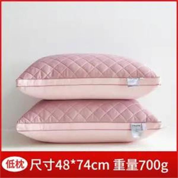 pillow ice silk natural latex home cervical inner lining with pillowcase body decorations for
pillow ice silk natural latex home cervical inner lining with pillowcase body decorations for