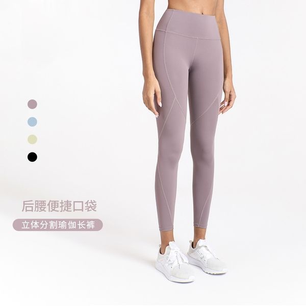 lulu nude yoga pants spring and autumn outer pocket tights high waist hip lifting fitness women's leggings, Gray
lulu nude yoga pants spring and autumn outer pocket tights high waist hip lifting fitness women's leggings, Gray