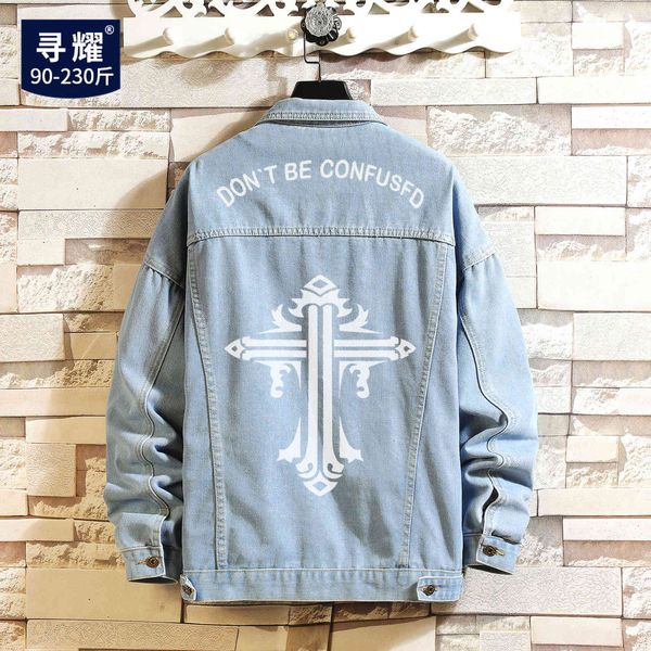 ins fried street ruffian cross denim jacket korean fashion handsome fat men's spring coat, Black;brown
ins fried street ruffian cross denim jacket korean fashion handsome fat men's spring coat, Black;brown