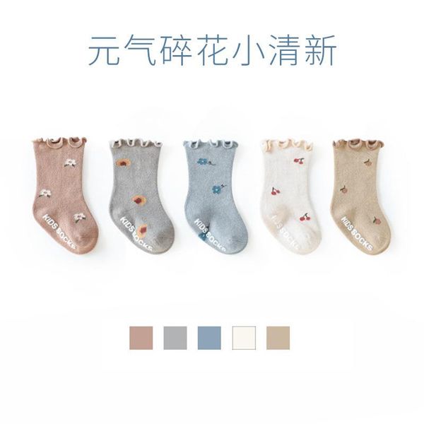 baby socks, cute floral, wooden ears, girls' born glue glue, non-slip boys and girls, floor children's socks, Pink;yellow
baby socks, cute floral, wooden ears, girls' born glue glue, non-slip boys and girls, floor children's socks, Pink;yellow