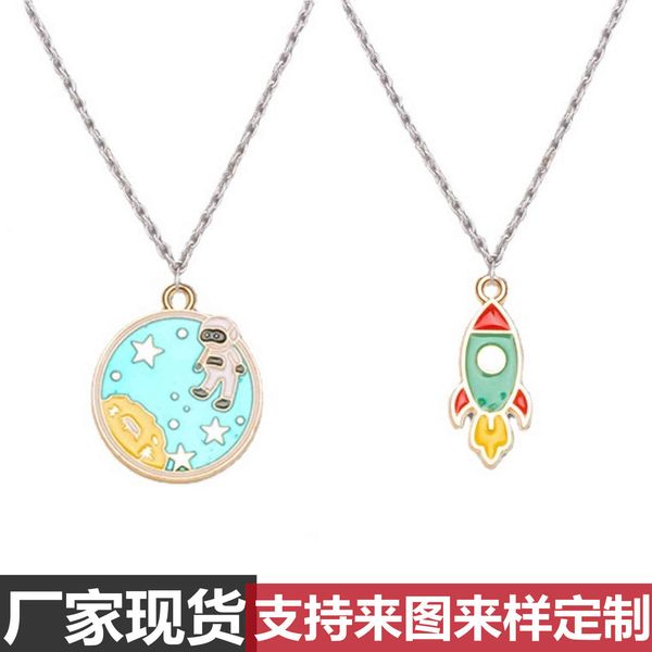 drop oil rocket cosmonaut astronaut planet satellite earth necklace pendant accessories alloy diy
drop oil rocket cosmonaut astronaut planet satellite earth necklace pendant accessories alloy diy