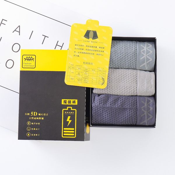 underpants 5d magnetic therapy magic magnetic pants men's middle waist flat underwear cotton seamls antibacterial moisture absorption b, Black;white
underpants 5d magnetic therapy magic magnetic pants men's middle waist flat underwear cotton seamls antibacterial moisture absorption b, Black;white