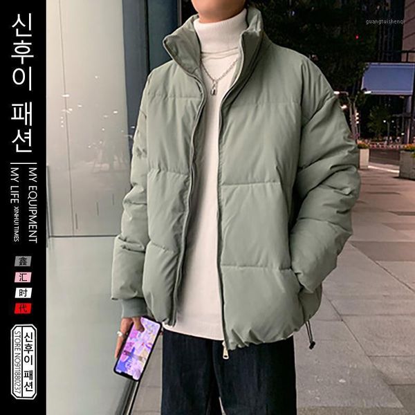 men's down & parkas short thicken cotton padded jacket male loose casual stand collar streetwear men winter parka coat elastic hem, Black
men's down & parkas short thicken cotton padded jacket male loose casual stand collar streetwear men winter parka coat elastic hem, Black