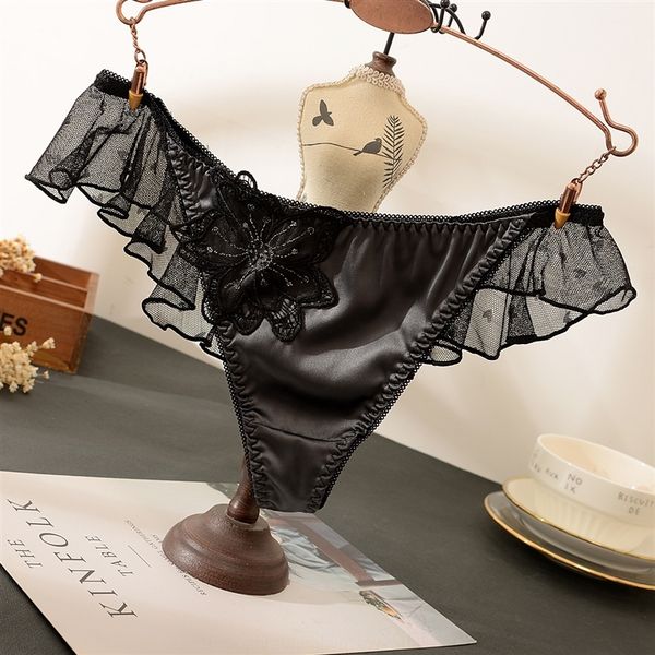 qhh diaochan 2021 ne satin omen's floer mesh thin breathable thong women's diaochan 2021 underear lacene satin lace underear w, Red;black
qhh diaochan 2021 ne satin omen's floer mesh thin breathable thong women's diaochan 2021 underear lacene satin lace underear w, Red;black
