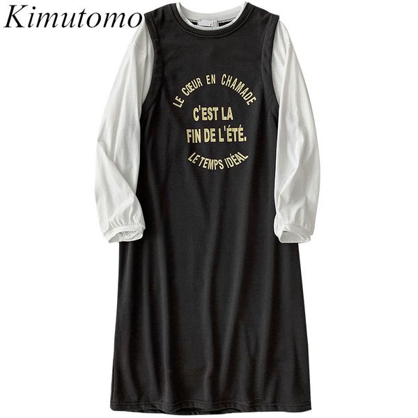 kimutomo casual fashion dresses women fake two piece long sleeve high waist letter printing a-line black vestido midi elegante 210521, Black;gray
kimutomo casual fashion dresses women fake two piece long sleeve high waist letter printing a-line black vestido midi elegante 210521, Black;gray