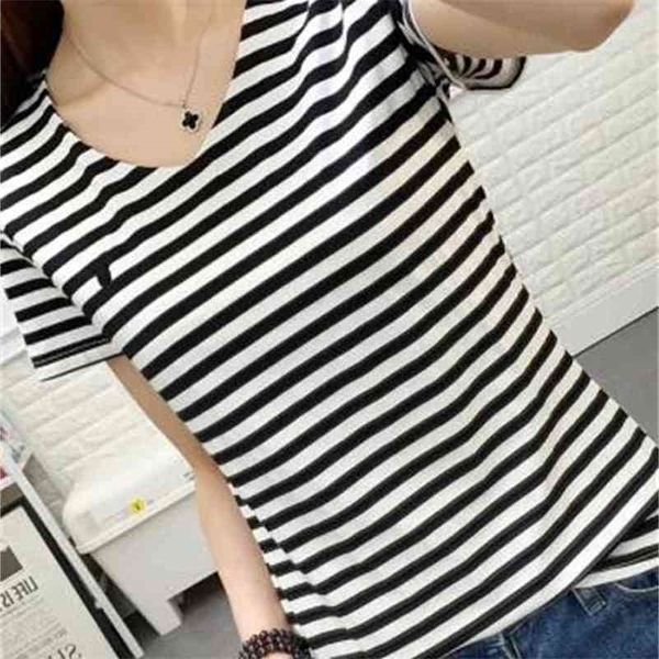 women red t shirt friends style letter print short brown sleeve t-shirts europe 210623, White
women red t shirt friends style letter print short brown sleeve t-shirts europe 210623, White