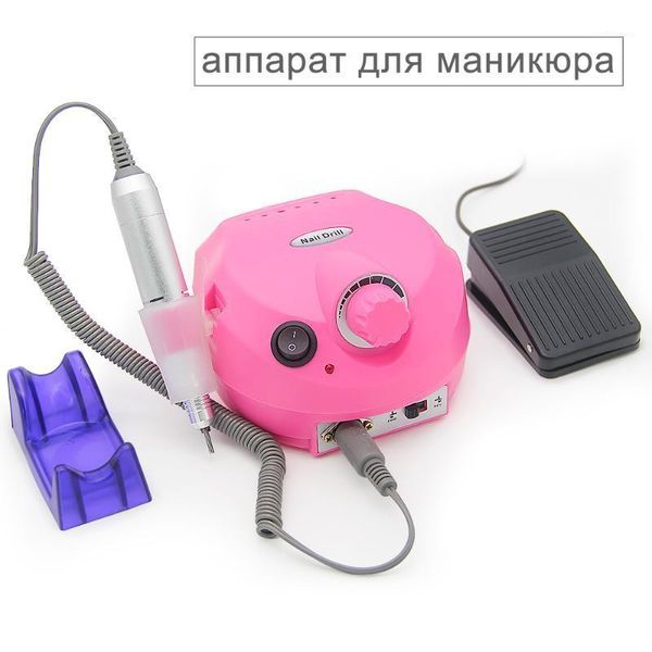 30000 rpm professional electric nail drill accessory art equipment bits manicure machine arts tools1
30000 rpm professional electric nail drill accessory art equipment bits manicure machine arts tools1