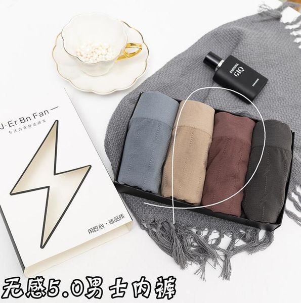men's underwear no 5.0 men's underwear middle waist seamless naked sense light and thin breathable high elastic three-dimensional, Black;white
men's underwear no 5.0 men's underwear middle waist seamless naked sense light and thin breathable high elastic three-dimensional, Black;white