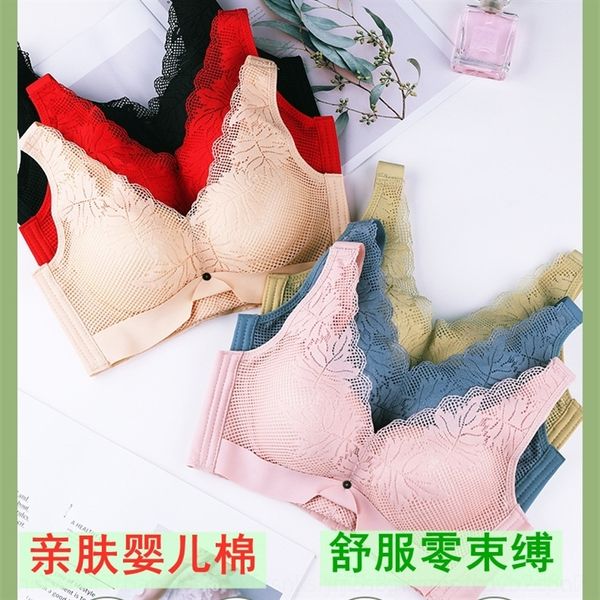 n0ge baby cotton ssiere without steel lacewomen's lace ring and magnetic safety check women's underwear bra with small breast and, Red;black
n0ge baby cotton ssiere without steel lacewomen's lace ring and magnetic safety check women's underwear bra with small breast and, Red;black