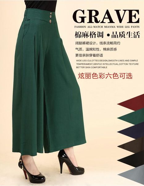 women's pants & capris cotton and linen broad-legged summer high waist trousers loose comfortable large size flax casual, Black;white
women's pants & capris cotton and linen broad-legged summer high waist trousers loose comfortable large size flax casual, Black;white