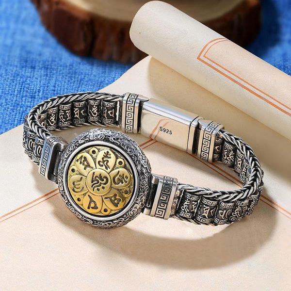 chinese style retro creative six-character mantra revolving transfer silver men's bracelet wild fashion trendy personality link, chain, Black
chinese style retro creative six-character mantra revolving transfer silver men's bracelet wild fashion trendy personality link, chain, Black