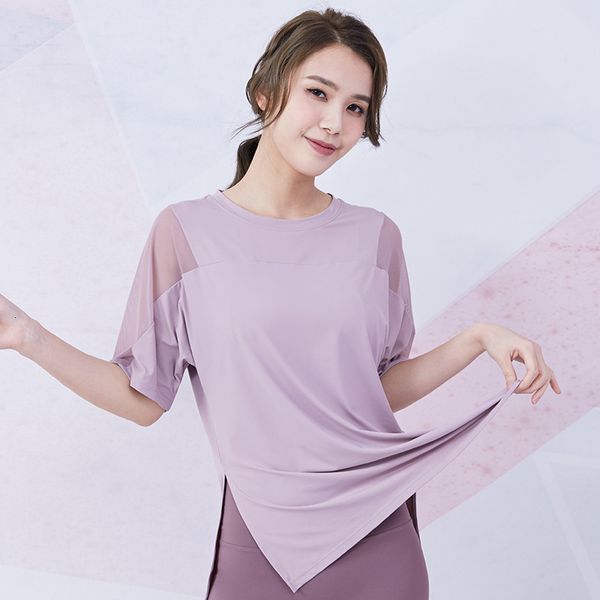 sports t-shirt short sleeve blouse quick dry thin spring and summer loose yoga suit running net fitness top, Gray
sports t-shirt short sleeve blouse quick dry thin spring and summer loose yoga suit running net fitness top, Gray