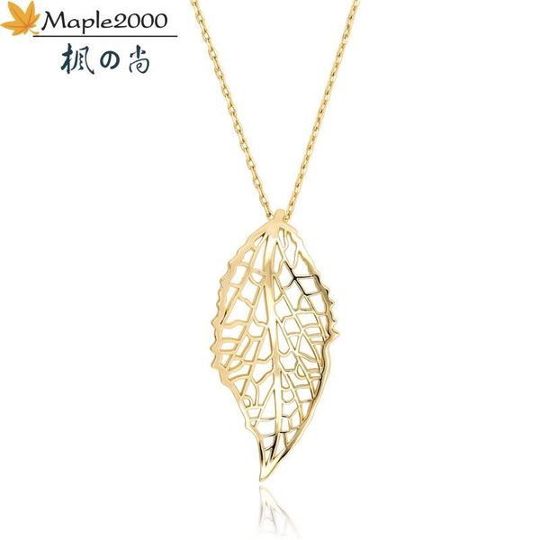 pendant necklaces fashion female hollow leaf necklace for women personality simple golden girlfriend gift jewelry, Silver
pendant necklaces fashion female hollow leaf necklace for women personality simple golden girlfriend gift jewelry, Silver
