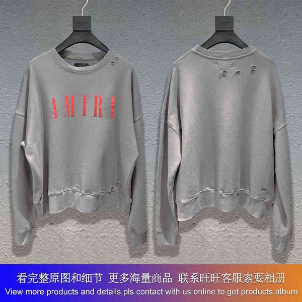 us am meichao new loose casual hip hop high street wear ins tide brand round neck sweater for men and women, Black
us am meichao new loose casual hip hop high street wear ins tide brand round neck sweater for men and women, Black