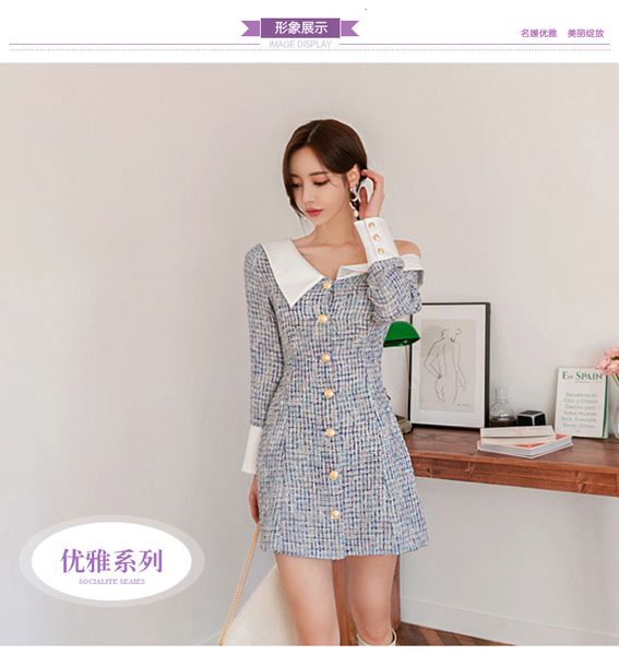 2021 spring new small fragrant tweed women fashion hit color long sleeve single-breasted elegant off shoulder dress, Black;gray
2021 spring new small fragrant tweed women fashion hit color long sleeve single-breasted elegant off shoulder dress, Black;gray