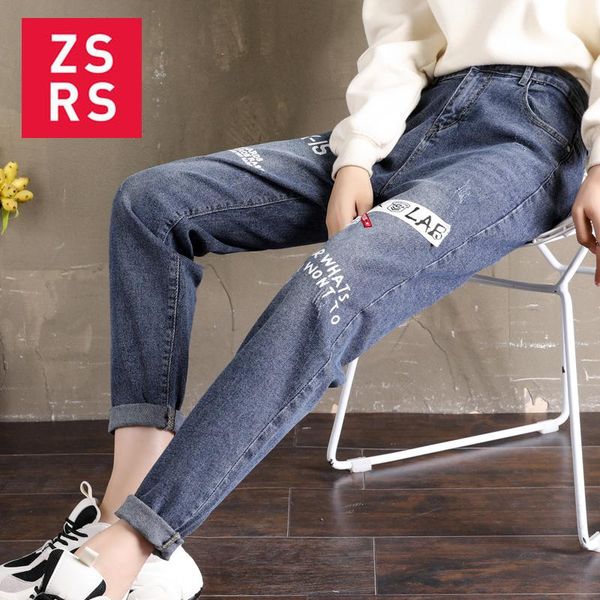 women's jeans zsrs 2021 high waist loose harem vintage woman casual pant plus size cowboy trousers fashion streetwear street, Blue
women's jeans zsrs 2021 high waist loose harem vintage woman casual pant plus size cowboy trousers fashion streetwear street, Blue