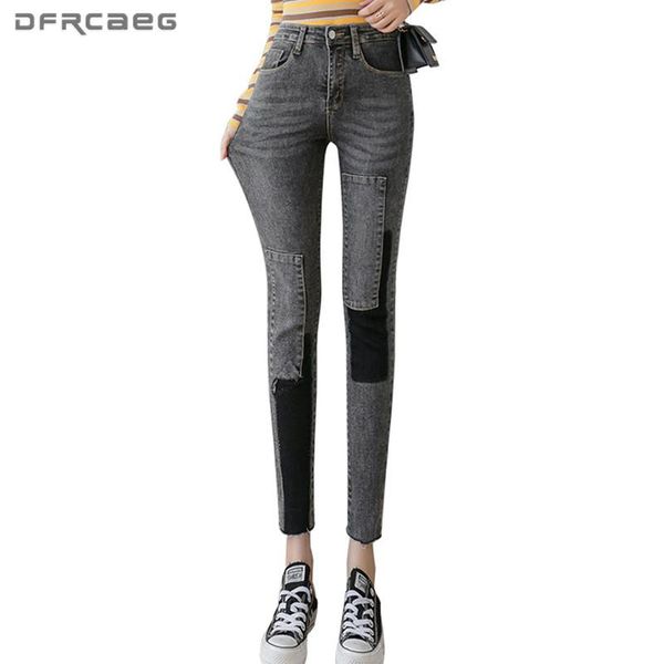 women's jeans high waist stretch slim skinny denim pencil pant woman 2021 summer patchwork streetwear ankle-length jean trousers femme, Blue
women's jeans high waist stretch slim skinny denim pencil pant woman 2021 summer patchwork streetwear ankle-length jean trousers femme, Blue